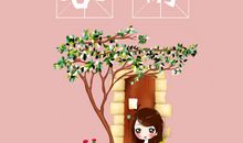 朋友圈小清新句子大全