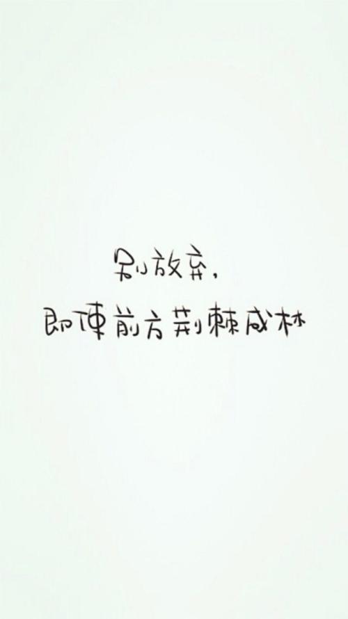 对某人失望的诗
