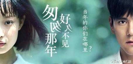 赶紧的经典人物行