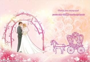 2020年最新的婚礼祝福