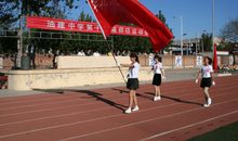 高中运动会入场口号