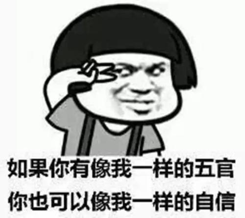 十月的我瓜叶猴鱼