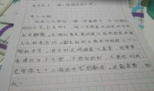 描写母亲的比喻句