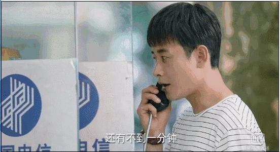 一个非常模棱两可的句子