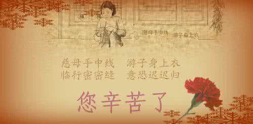 关于玩具的比喻句