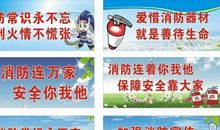 拉练标语口号大全