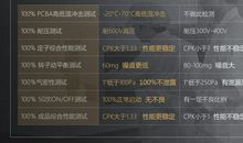 针对水泵行业的广告标语