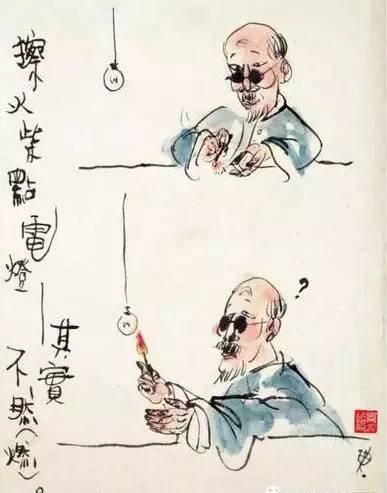 婆婆都说了