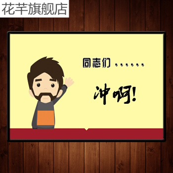 厕所标志