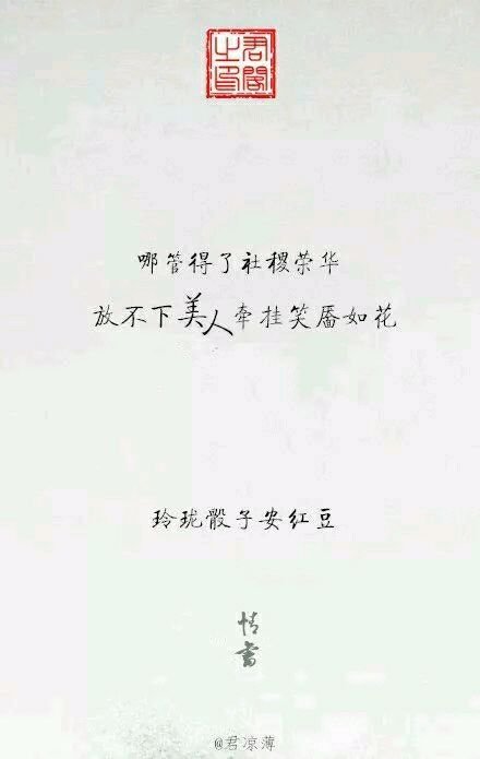 最感人的供词