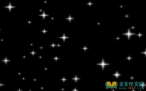 星星比喻