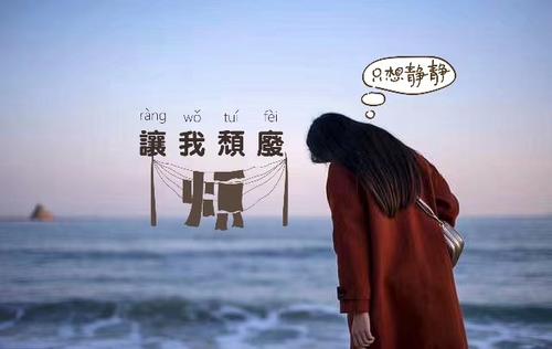 发自内心的句子