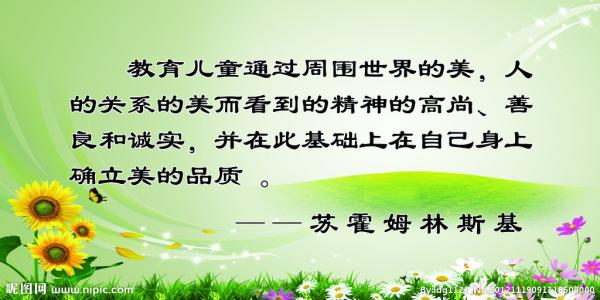 现代教育行情
