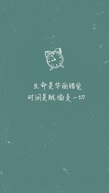 歌词表达幸福