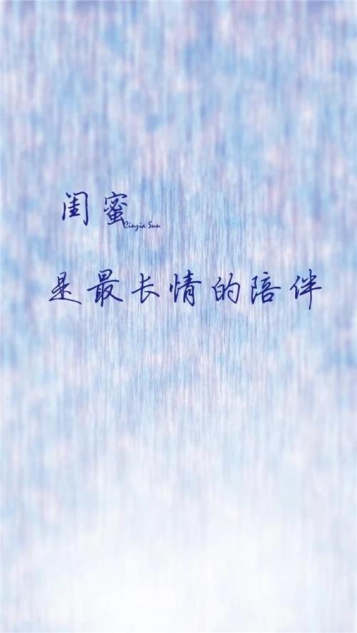 好婚姻的句子