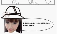 趁其不备造句大全