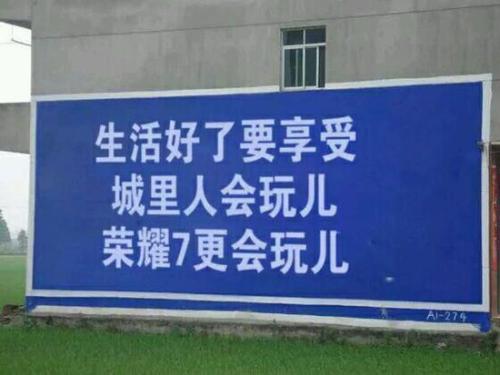 公司的霸气口号