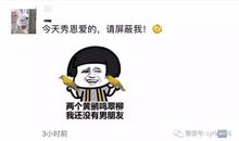 情侣七夕朋友圈说说