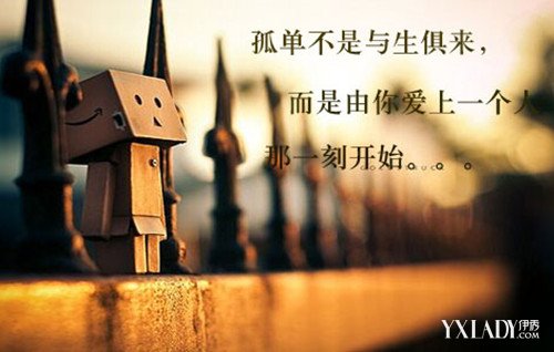 酒美句