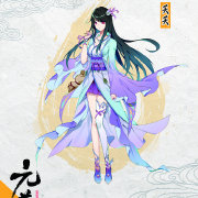 元尊经典语录