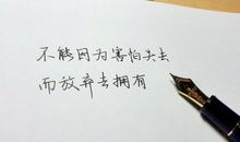 孤单无助的伤感说说心情说说