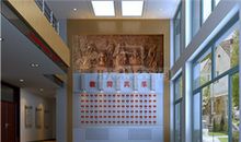 办公楼大厅企业精神口号