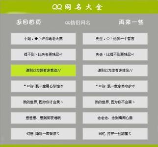 分手后的净女人