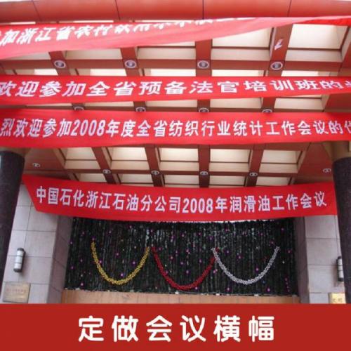 2019年销售标语口号