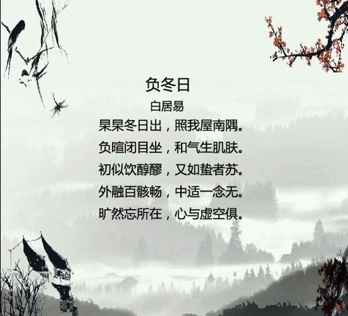 关于过去的句子