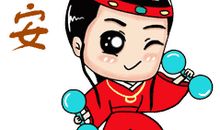 朋友幽默祝福语