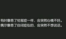 与被放弃有关的伤感说说