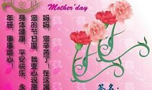 朋友订婚祝福语大全