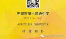 脍炙人口造句大全