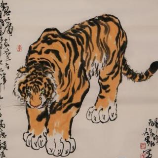 寓言词与老虎