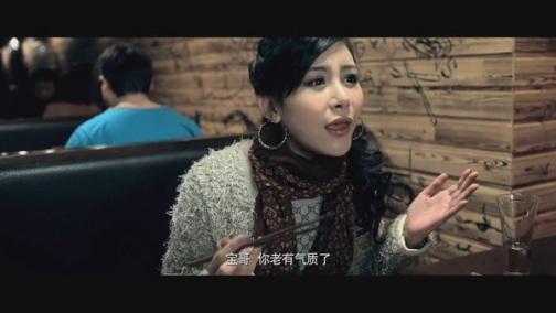 小父母的台词