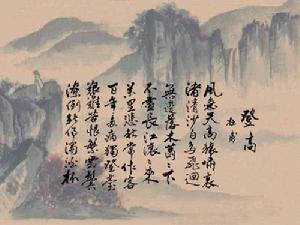 抒情诗