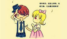 艰苦奋斗的谚语