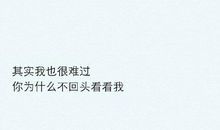 十字以内搞笑短句