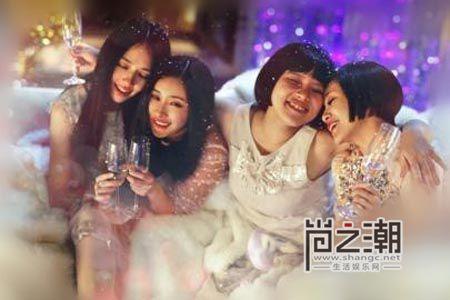 男友结婚问候