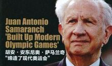 坚持就是胜利英语谚语