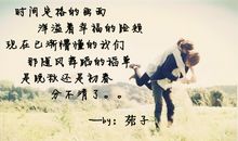 一个人散步伤感心情说说心情