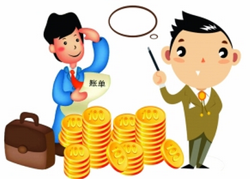 一句话流行