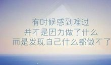 朋友圈问早句子