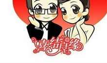 简单的订婚祝福语大全