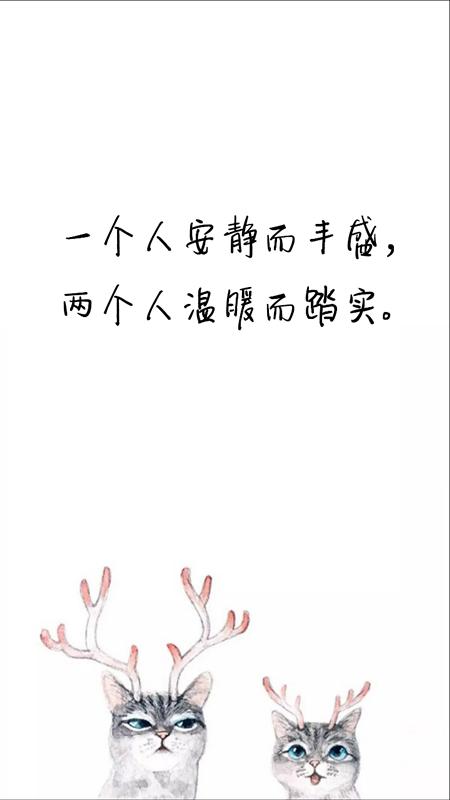 悲伤的祝福