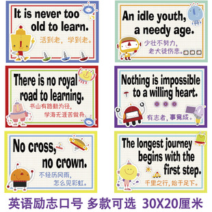 英文人口数大全