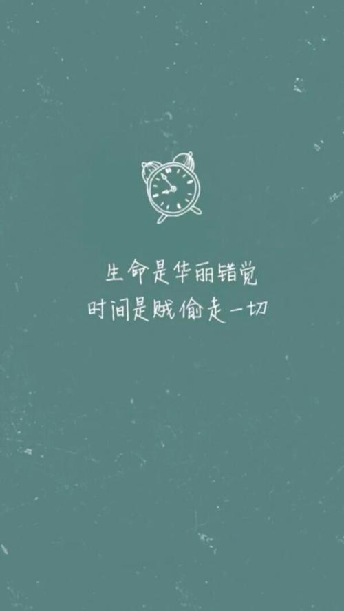 很温暖的句子