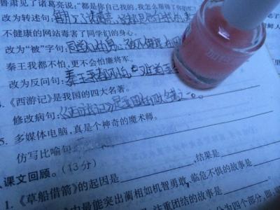 简单的比喻