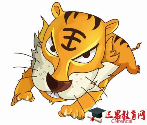 鸭的寓言