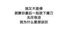 关于爱情失恋的句子